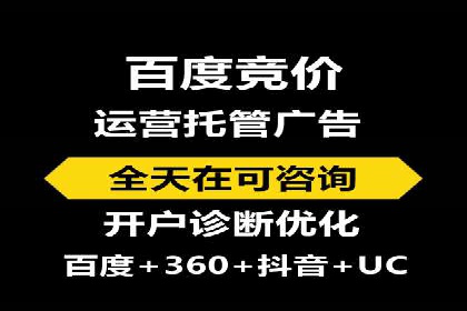 快手平台信息流广告的创意执行与市场反馈